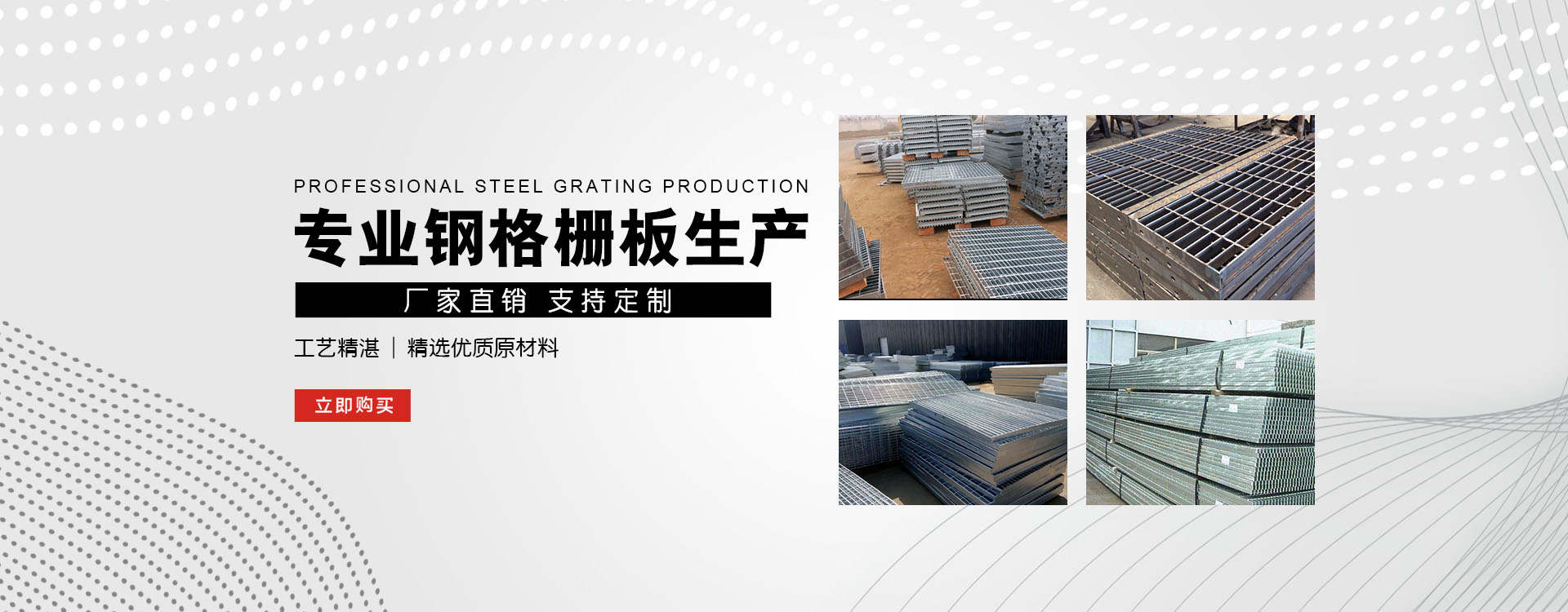 黔江test123_COPY