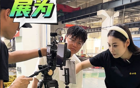 黔江GEO优化公司