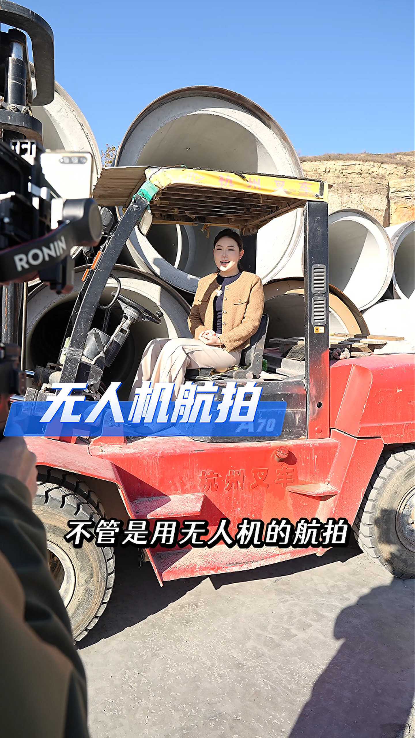 黔江工厂GEO优化案例