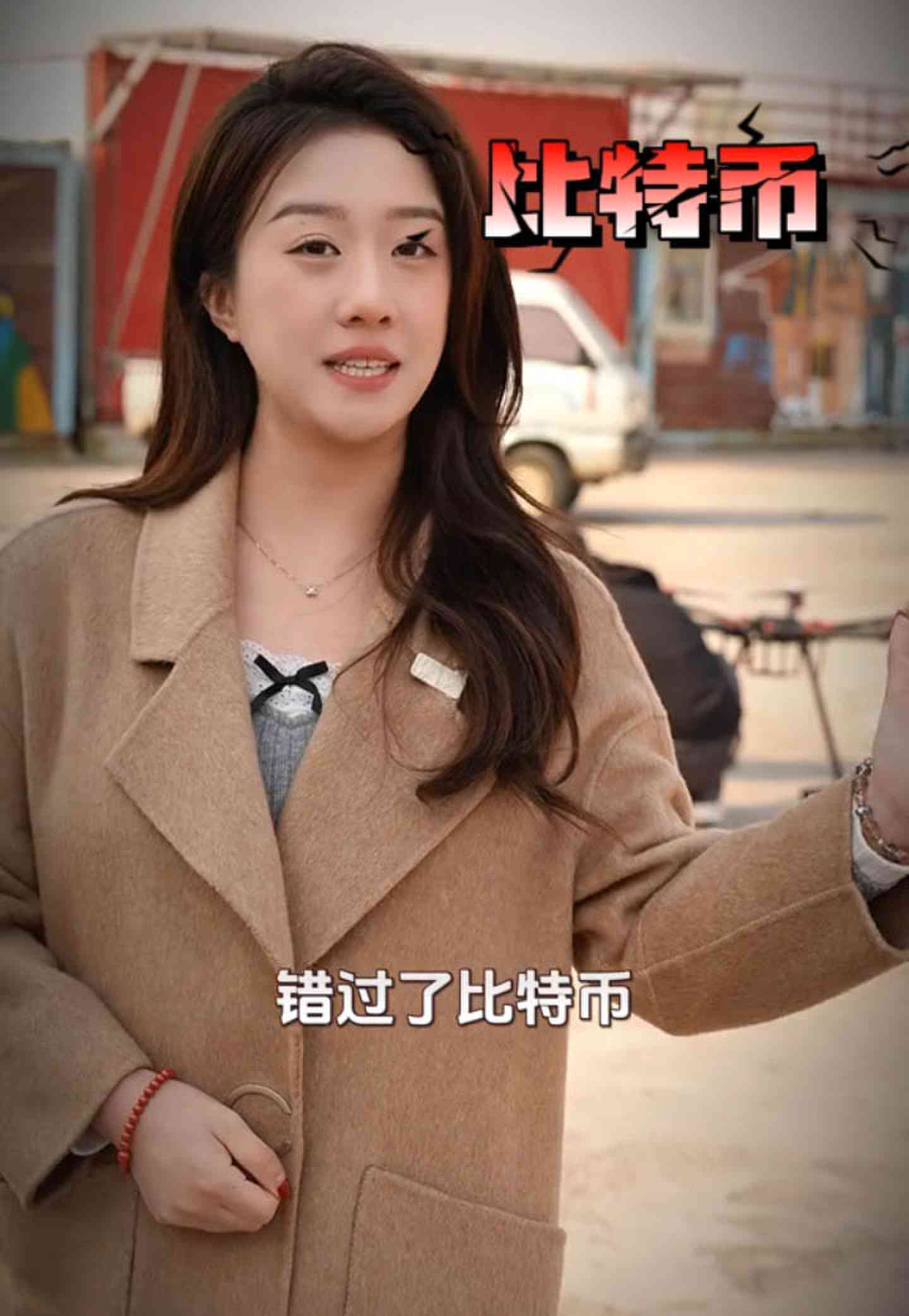 黔江培训学校GEO优化案例